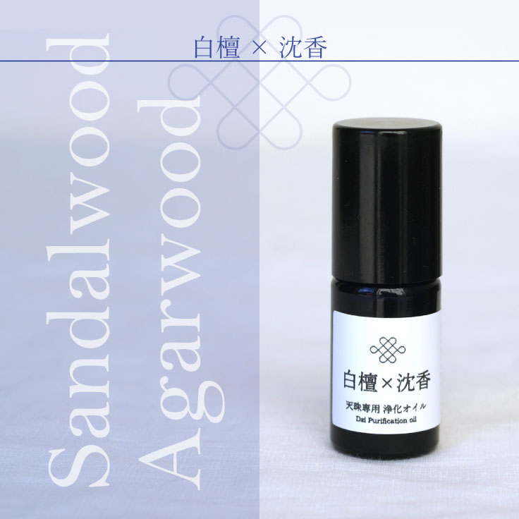 ���ꥸ�ʥ� ŷ������ ���������롡���� �� ���� �ҡ���󥰥����� �Ȥ��ڤꥵ�����ڥ᡼�����Բġۥ�����륦�å� / ���������å� ���� / ��٥���� / �ե�󥭥󥻥� / �٥륬��å�