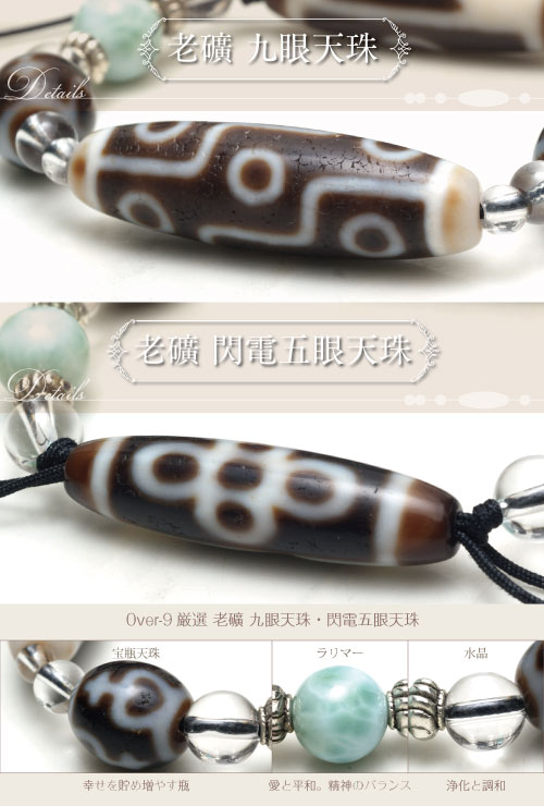 �ڥ��󥹥ԥ졼��������������ꥨ���ƥ��֥֥쥹��Ϸ����ŷ��&���Ÿ޴�ŷ��&����ŷ��ۡڥ᡼�����Բġ�