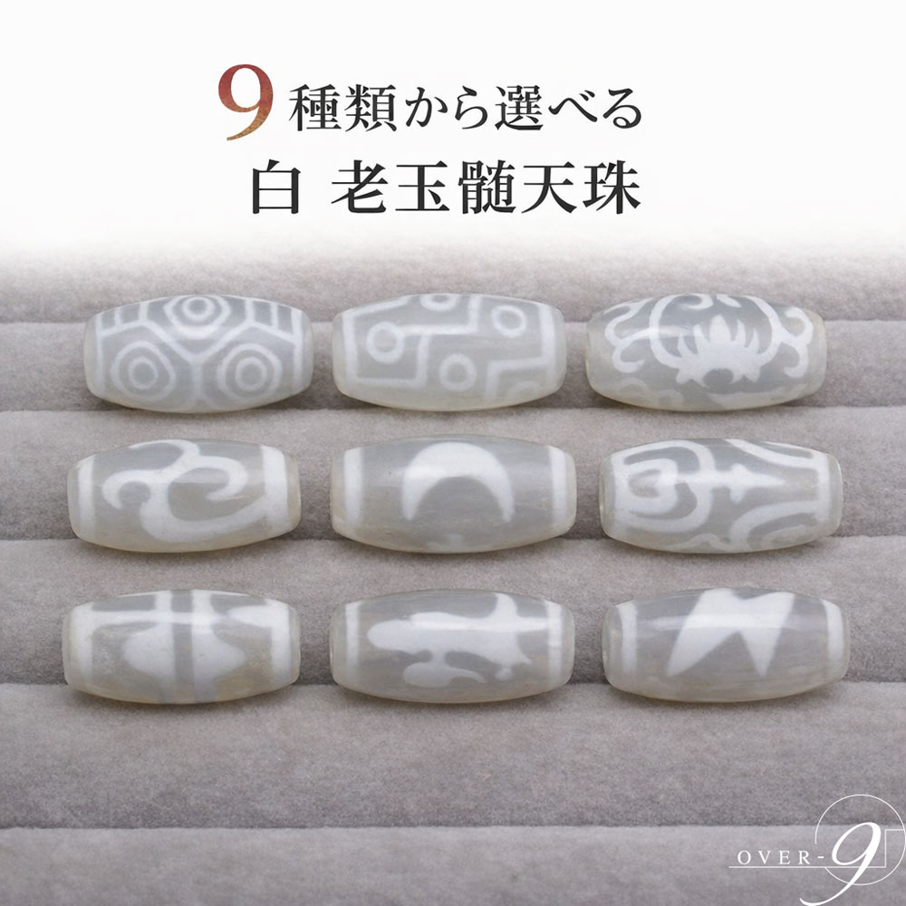 �� Ϸ�̿�ŷ�� ��20mm��10mm�ôꤤ�˹�碌�����٤�9�����ŷ��ڥ᡼���زġ�