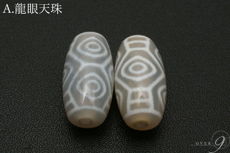 �� Ϸ�̿�ŷ�� ��20mm��10mm�ôꤤ�˹�碌�����٤�9�����ŷ��ڥ᡼���زġ�