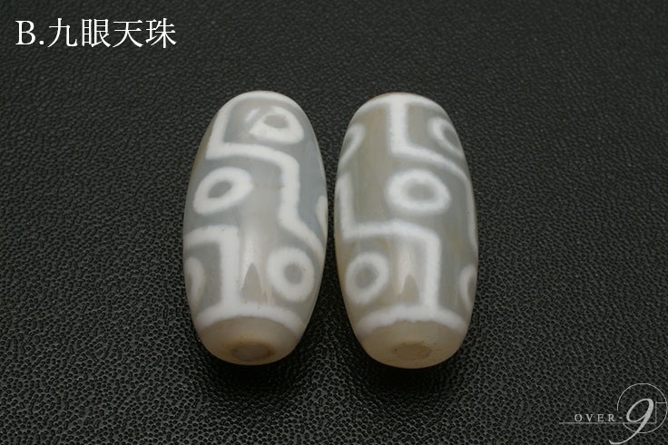 �� Ϸ�̿�ŷ�� ��20mm��10mm�ôꤤ�˹�碌�����٤�9�����ŷ��ڥ᡼���زġ�