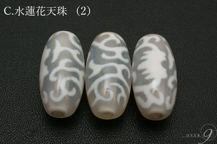 �� Ϸ�̿�ŷ�� ��20mm��10mm�ôꤤ�˹�碌�����٤�9�����ŷ��ڥ᡼���زġ�