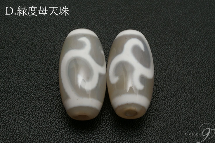 �� Ϸ�̿�ŷ�� ��20mm��10mm�ôꤤ�˹�碌�����٤�9�����ŷ��ڥ᡼���زġ�