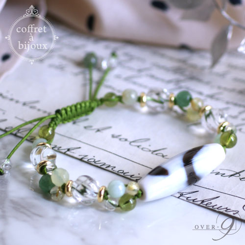 coffret a bijouxȢ4A ŷ  ŷۡڥ᡼Բġۡե쥿ӥ塼