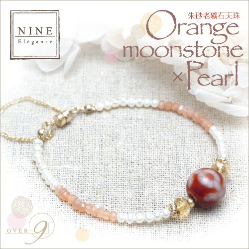 ȸФ£ʪ󥸥ࡼ󥹥ȡøѡ߼뺽Ϸŷ֥쥹å NINE-Elegance-