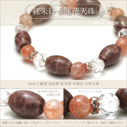 ��̥�Ϥ����¤˼�ʬ�餷���餯�� -�ȼ뺽��ϡ��ŷ�� �Ⱦ֥ͥ쥹��å�-�ۡڥ᡼�����Բġ�