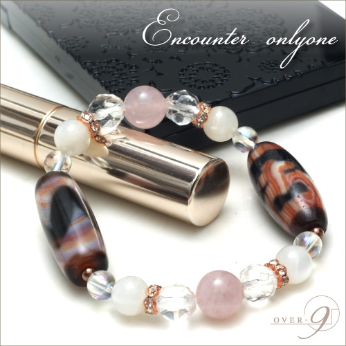 ��- Forever Love -���ȼ뺽 ����ŷ��߸ײ�ŷ�� �����֥쥹��åȡۡڥ᡼�����Բġ�