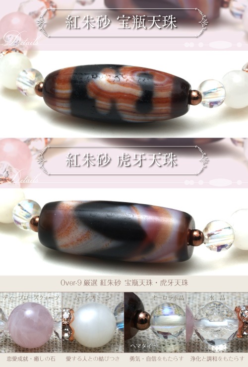 ��- Forever Love -���ȼ뺽 ����ŷ��߸ײ�ŷ�� �����֥쥹��åȡۡڥ᡼�����Բġ�