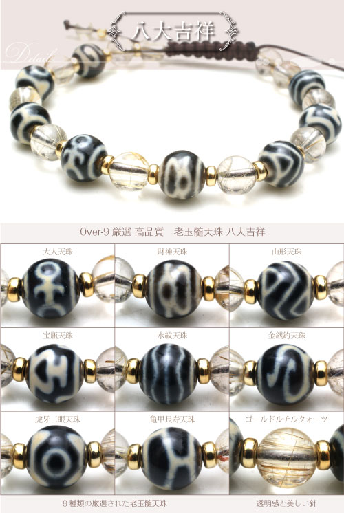 ڱﵯɤ ꡪŤͤۤɤϤ Ϸ̿ ȬȾŷߥɥ륯 ֥쥹åȡۡڥ᡼Բġ