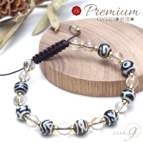 ڱﵯɤ ꡪŤͤۤɤϤ Ϸ̿ ȬȾŷߥɥ륯 ֥쥹åȡۡڥ᡼Բġ