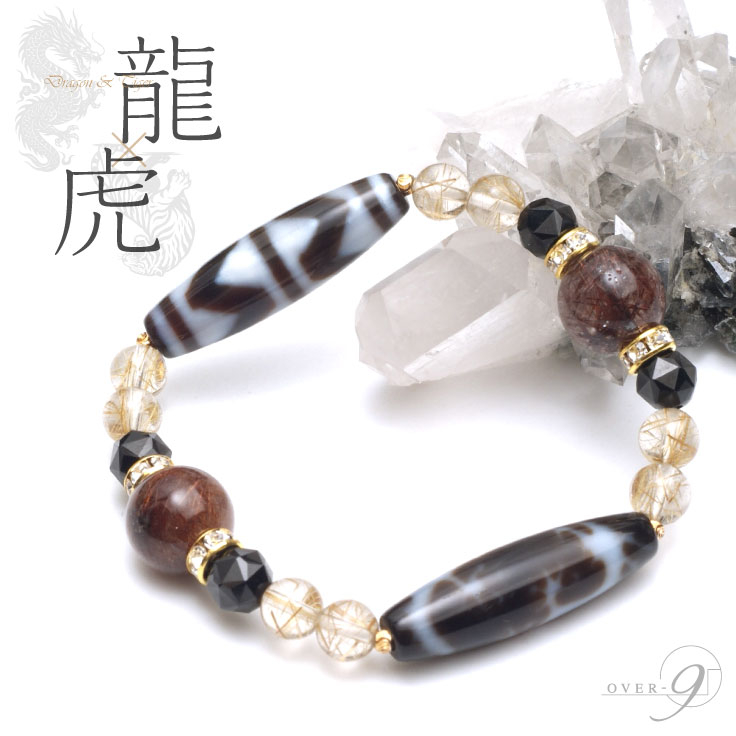 ǶȤ߹碌ζץ֥쥹å -Gold-