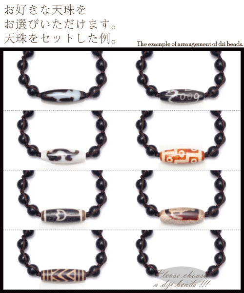 �ڥ��ߥ��������֥쥹��å� �� CROCODILE �١�NO*8 Ϸ���м�ʹ���10mm�ۡ��ڥ᡼�����Բġ� ������������