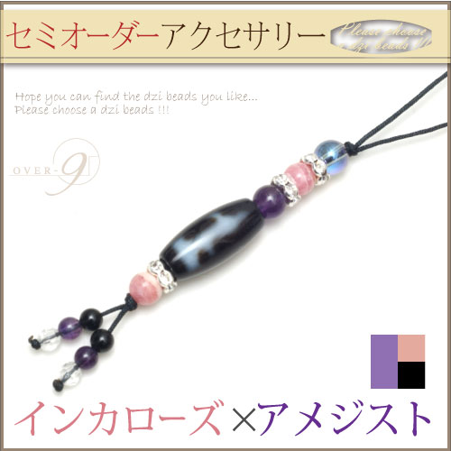 ڥߥȥåסۥ󥫥  ᥸ ʬŷ򥻥쥯ȡ