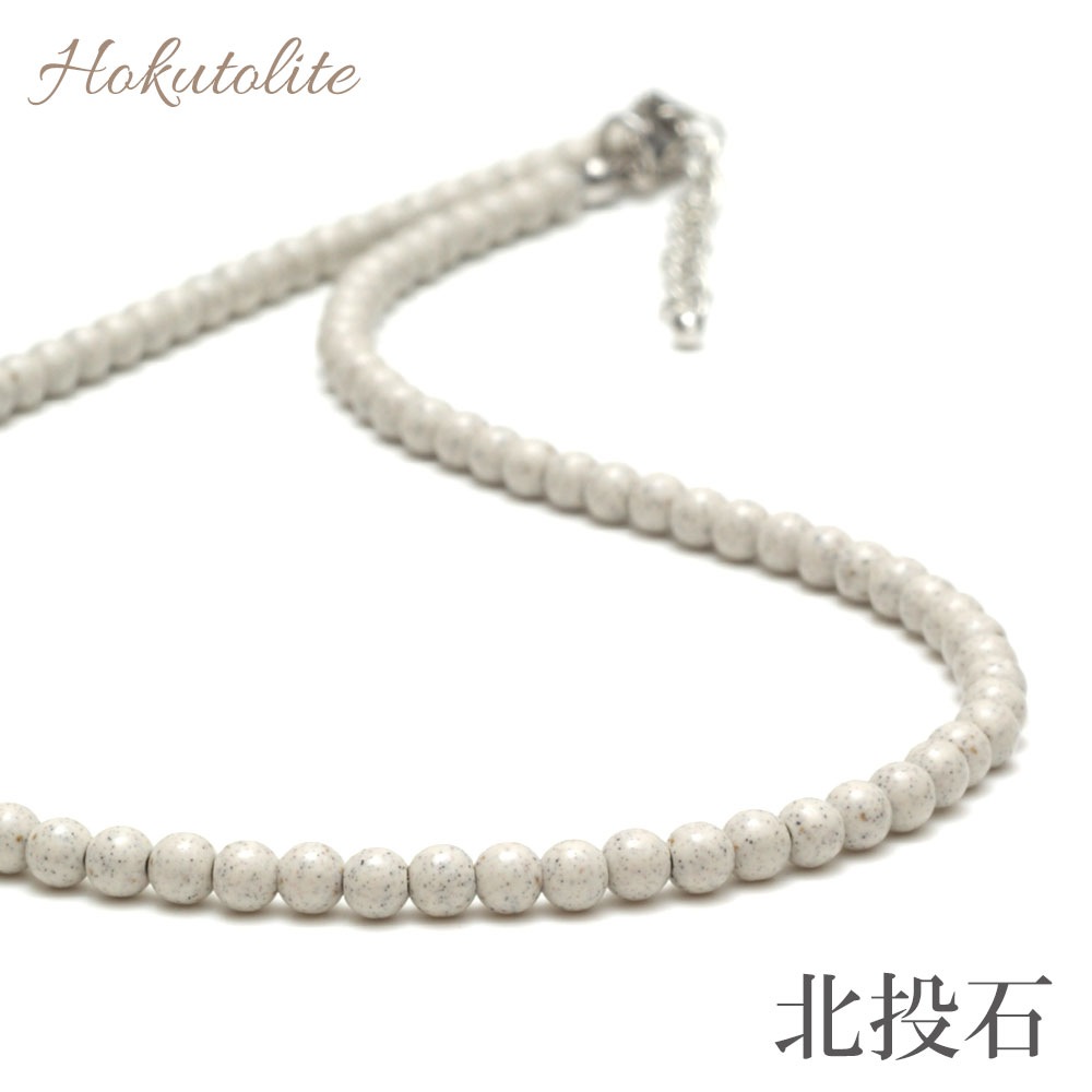 �����С�4mm�̡��ͥå��쥹����40cm���������ڥ᡼���زġ�