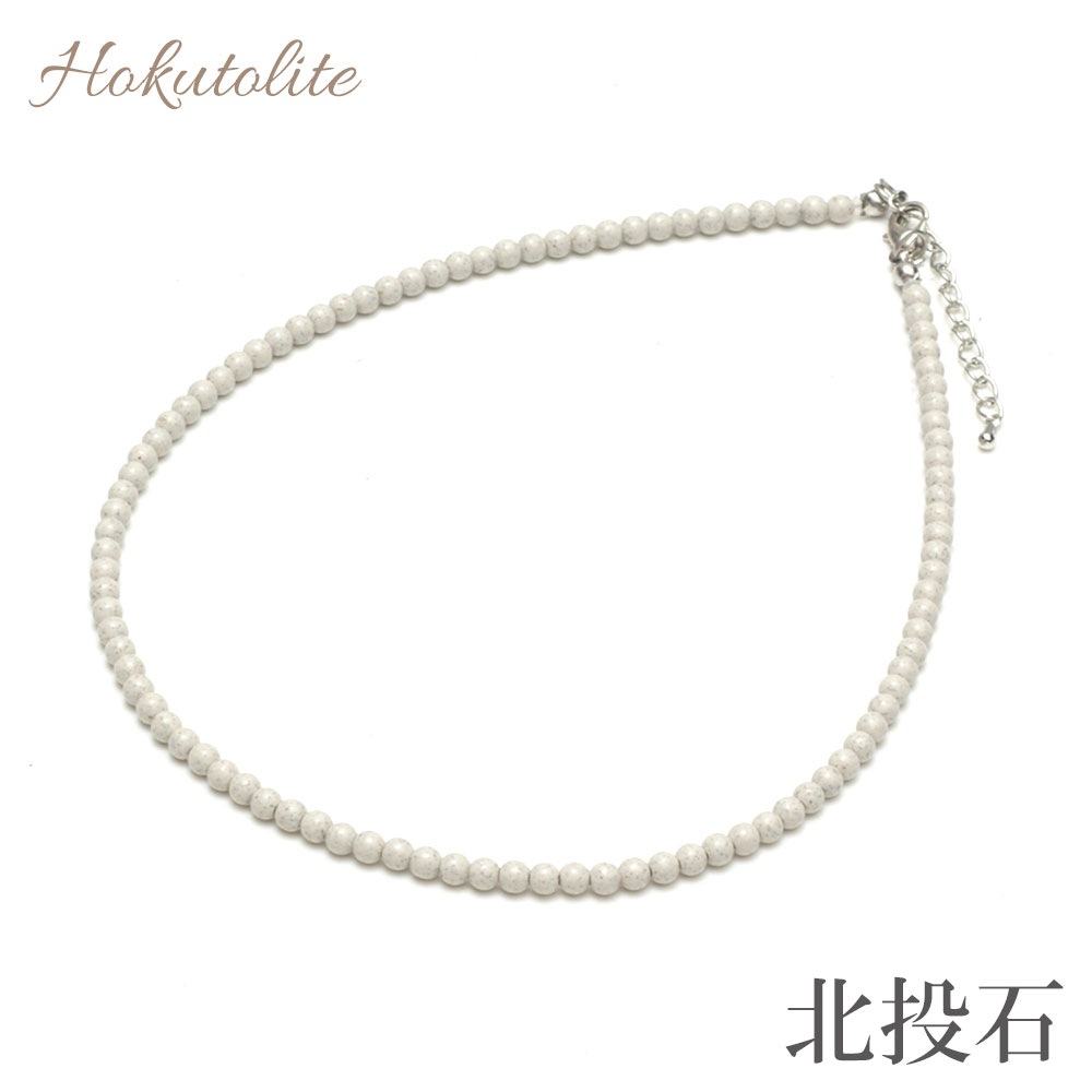 �����С�4mm�̡��ͥå��쥹����40cm���������ڥ᡼���زġ�