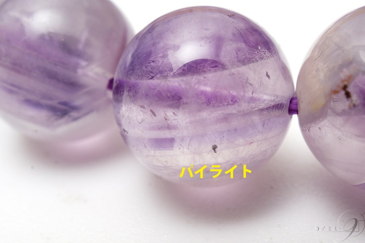 ̽դ ѥ饤ȥ󥢥᥸  ֥쥹å 12mm ѥ饤 ᥸ 󥯥 ŷ ѥȡڥ᡼Բġ