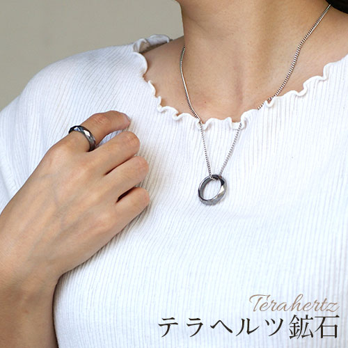 �ƥ�إ�ġ����åȡ���󥰡��ڥ᡼���زġ�