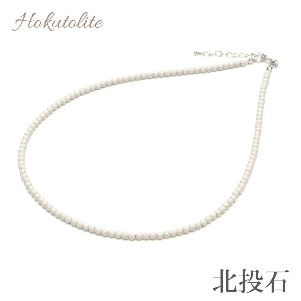 �����С�4mm�̡��ͥå��쥹����50cm���������ڥ᡼���زġ�