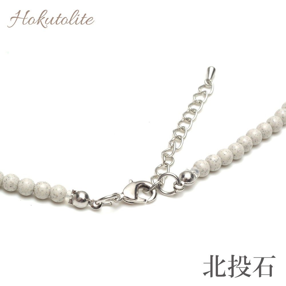 �����С�4mm�̡��ͥå��쥹����50cm���������ڥ᡼���زġ�