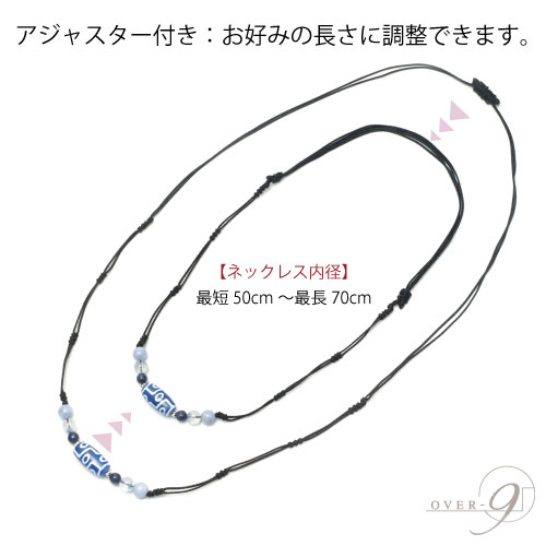 ƸиϷ̿  ŷͥå쥹ڥ᡼Բġ