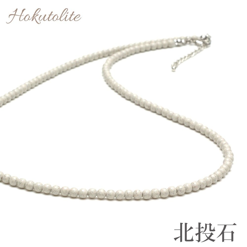 �����С�4mm�̡��ͥå��쥹����60cm���������ڥ᡼���زġ�