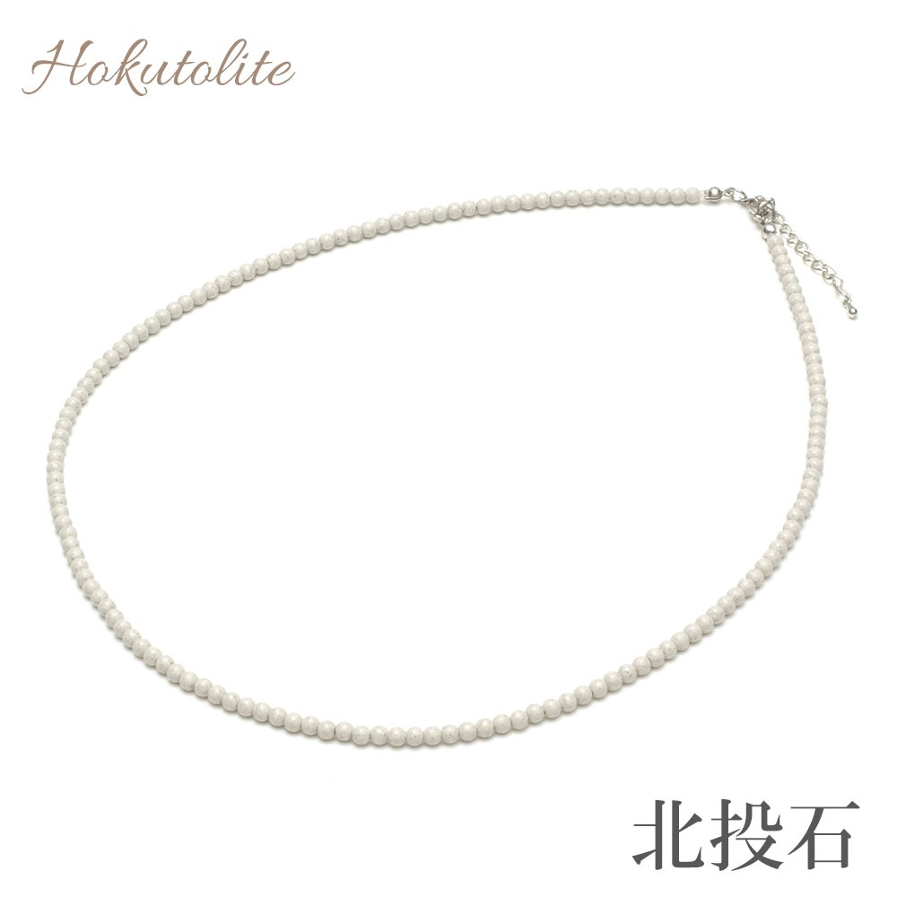 �����С�4mm�̡��ͥå��쥹����60cm���������ڥ᡼���زġ�