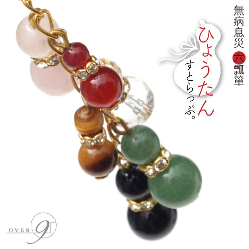 ̵©ҡϻɻýʤӤ礦˥ȥåסڥ᡼زġ