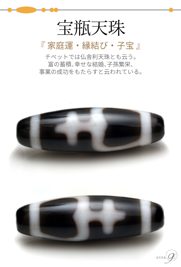 ⱿAttention!!٤ 4A󥯻ŷ ǥ֥쥹åȡڥ᡼زġ۶Ɀ ӥͥ Ż Ɀڣ