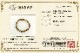 ���̽��դ��������ڥ�ƥ��󡡥֥쥹��å� ��8.5mm�� �ڥ᡼�����Բġۡ��饤�ॹ�ȡ���