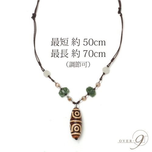 Lotus leaf ζ Ȭŷͥå쥹ڥ᡼Բġۡ