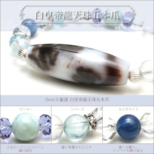  Ф鸽줿ζ 4Aζŷ ζŷ֥쥹åȡۡڥ᡼Բġ