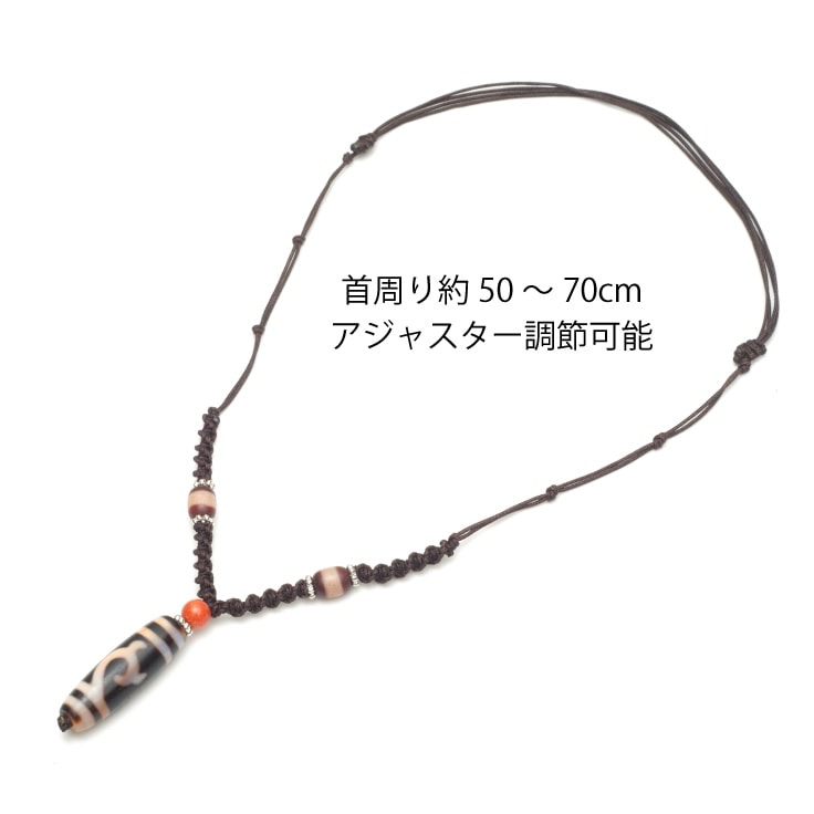 �������μ�����Green Tara �ȼ뺽������ŷ��ͥå��쥹  �ڥ᡼�����Բġ�