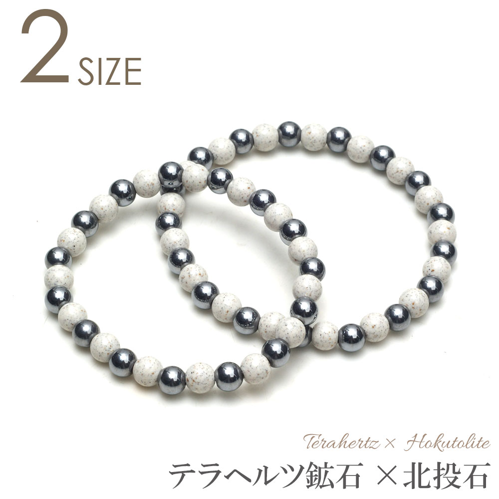 �ƥ�إ�� �� ������ �֥쥹��å� ��6mm�̡��ڥ᡼���زġ�