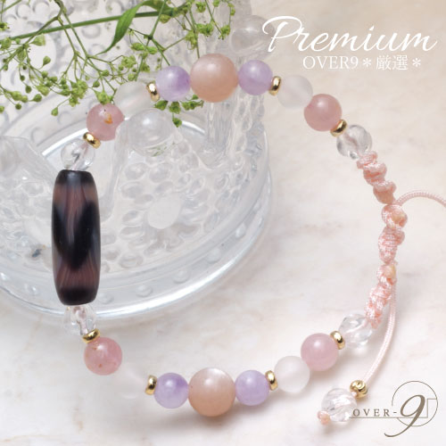 ھǾġϡȼ뺽ײŷ-Bracelet- ֥쥹åȡ