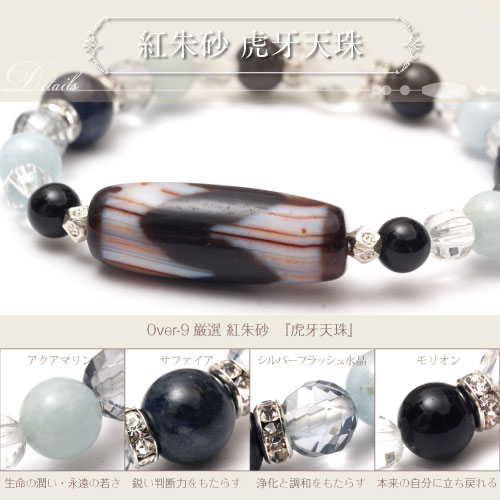 �ڥԥ�������󥹤��Ѥ��ն����Ǥ����ġ� �ȼ뺽 �ײ�ŷ��֥쥹��åȡ�