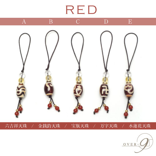 ȶ̿ŷȥåDZI BEADS10ߣCOLOR ڥ᡼زġ