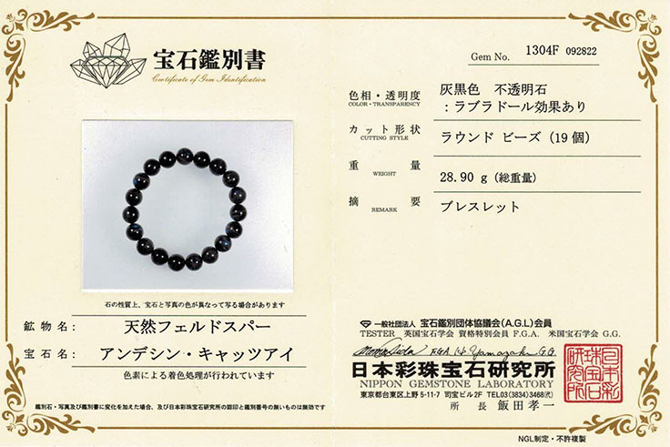 ���̽��դ������֥�å���֥�ɥ饤�ȡ��֥쥹��åȡ���10mm�̡��ե���ɥ��ѡ�������ǥ��� ����åĥ����ڥ᡼�����Բġ�