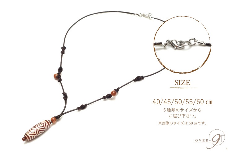 Ȥ-RED DRAGON-ȶ̿ζŷͥå쥹ڥ᡼Բġ