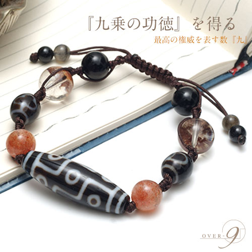 ����ǽ�Ϥ�¸�����4A���ŷ��֥쥹��åȡڥ᡼�����Բġ�