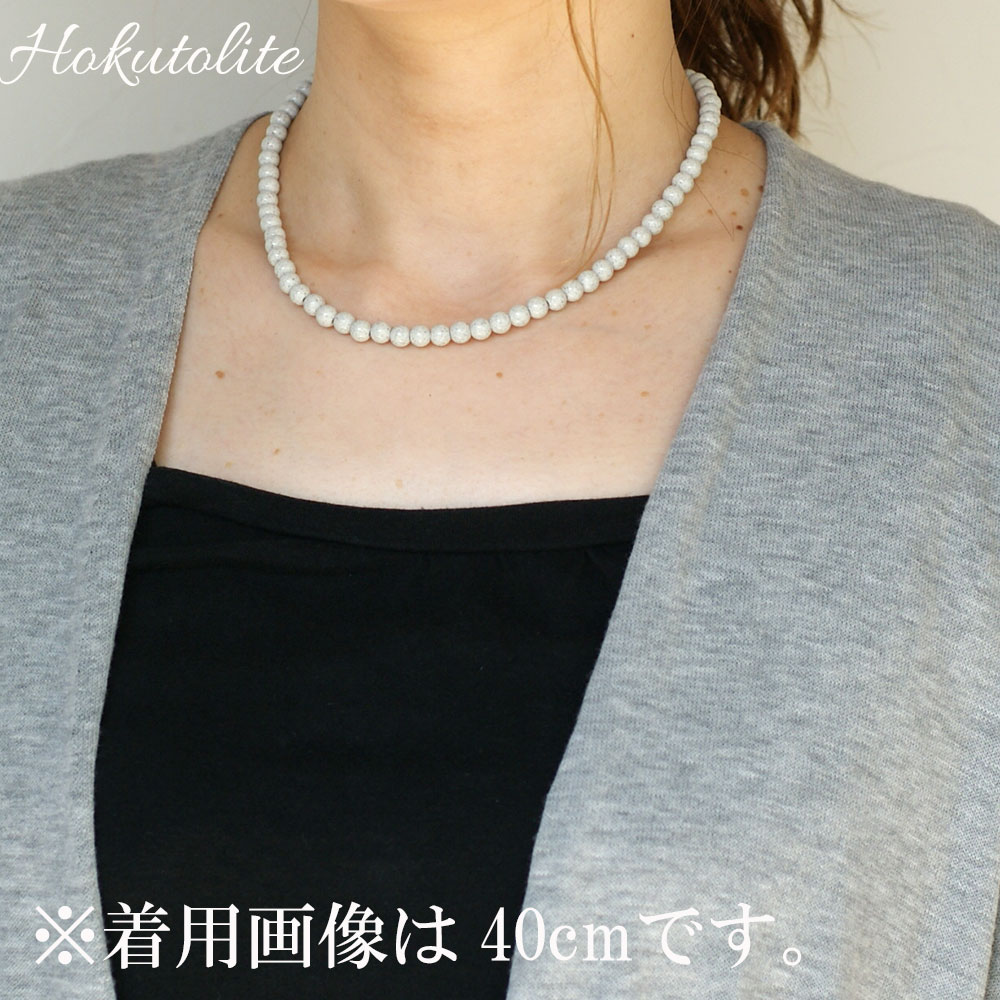 �����С�6mm�̡��ͥå��쥹����40cm���������ڥ᡼���زġ�