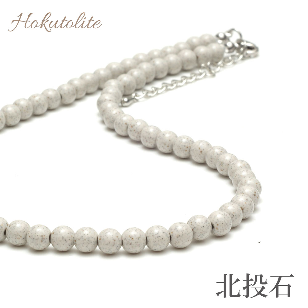 �����С�6mm�̡��ͥå��쥹����40cm���������ڥ᡼���زġ�