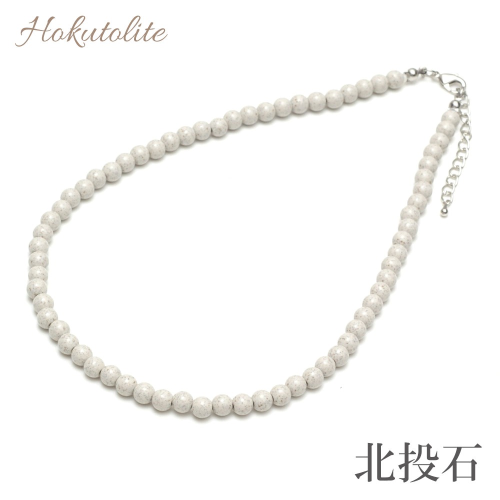 �����С�6mm�̡��ͥå��쥹����40cm���������ڥ᡼���زġ�