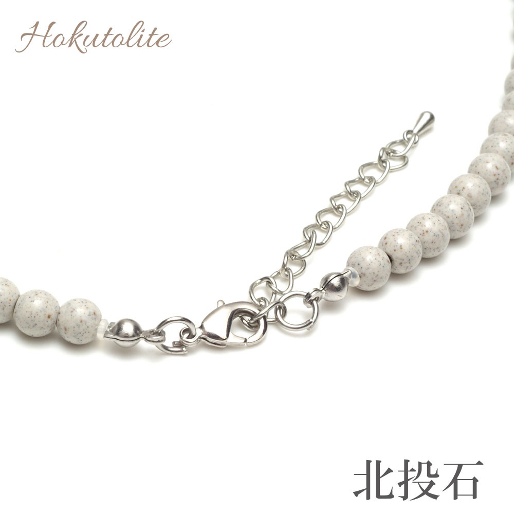 �����С�6mm�̡��ͥå��쥹����40cm���������ڥ᡼���زġ�