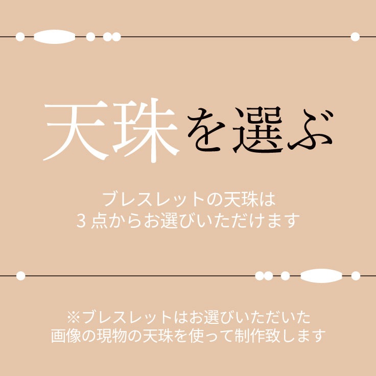 ֥쥹ǽդƤ֡ 3फ٤ 4A ŷ ֥쥹åȡڥ᡼ԲġŸ޴ŷ ϡŷ ǡŷ