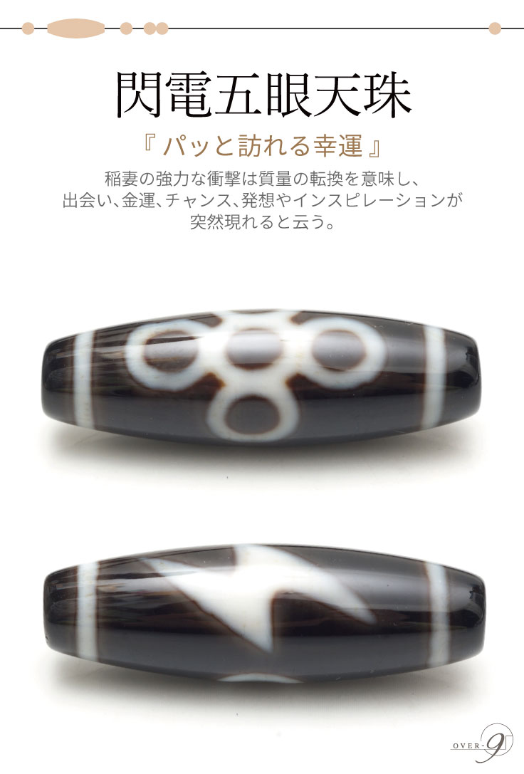 ֥쥹ǽդƤ֡ 3फ٤ 4A ŷ ֥쥹åȡڥ᡼ԲġŸ޴ŷ ϡŷ ǡŷ