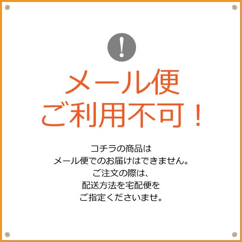 ڥƥեˡȡ9mm̡֥쥹åȡ ڥ᡼Բġ0405-12