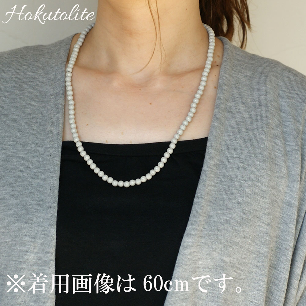 �����С�6mm�̡��ͥå��쥹����60cm���������ڥ᡼���زġ�