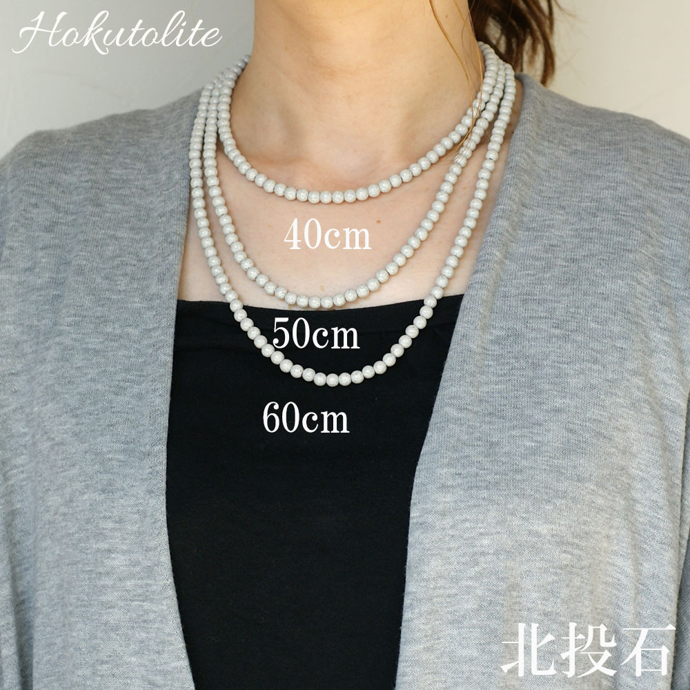 �����С�6mm�̡��ͥå��쥹����60cm���������ڥ᡼���زġ�