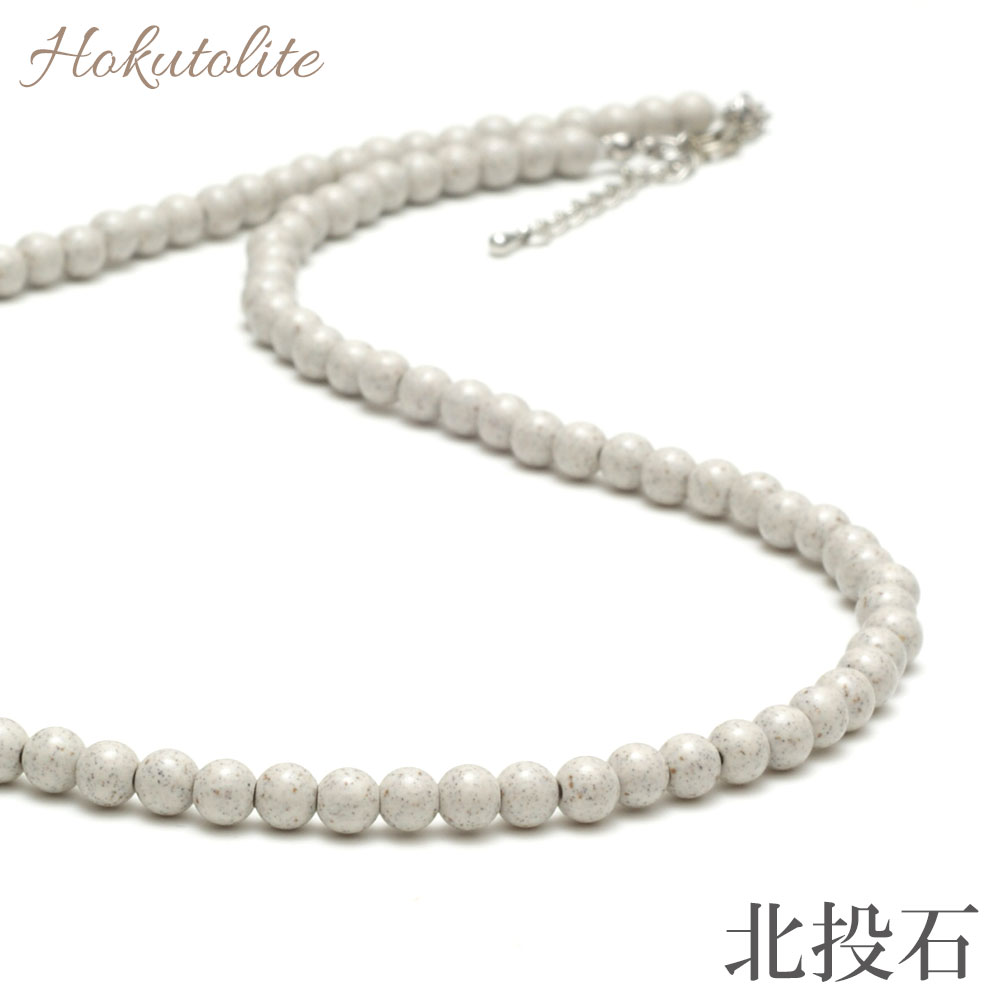 �����С�6mm�̡��ͥå��쥹����60cm���������ڥ᡼���زġ�