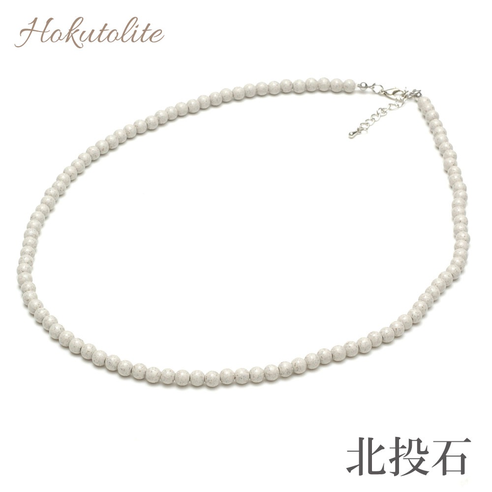 �����С�6mm�̡��ͥå��쥹����60cm���������ڥ᡼���زġ�